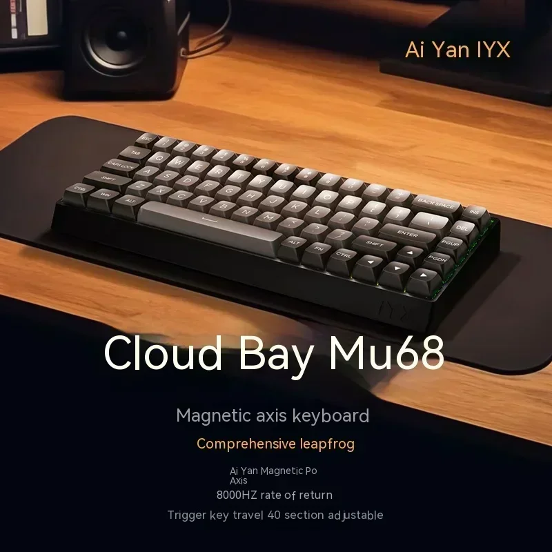 IYX MU68 Magnetic Switch Mechanical Keyboard RGB Hot Swap Aluminium Alloy Low Latency Quick Trigger Custom Wired Gaming Keyboard