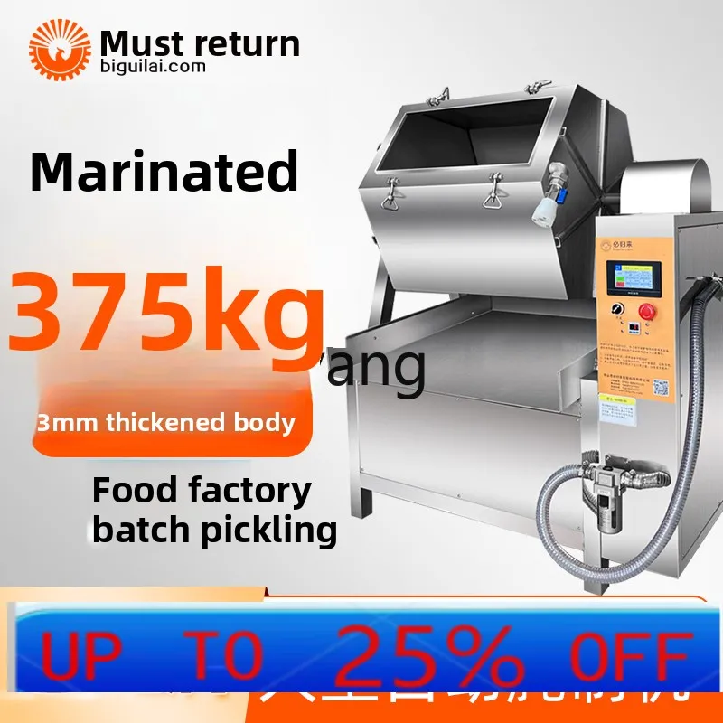 

CX Large Commercial Vacuum Marinating Machine Tumbling Machine Fried Chicken Shop Large Capacity Marinating Machine