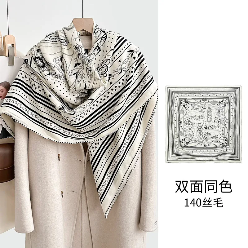 Red Festive Scarf Shawl 140cm Wool High Sense Women's All-Match
