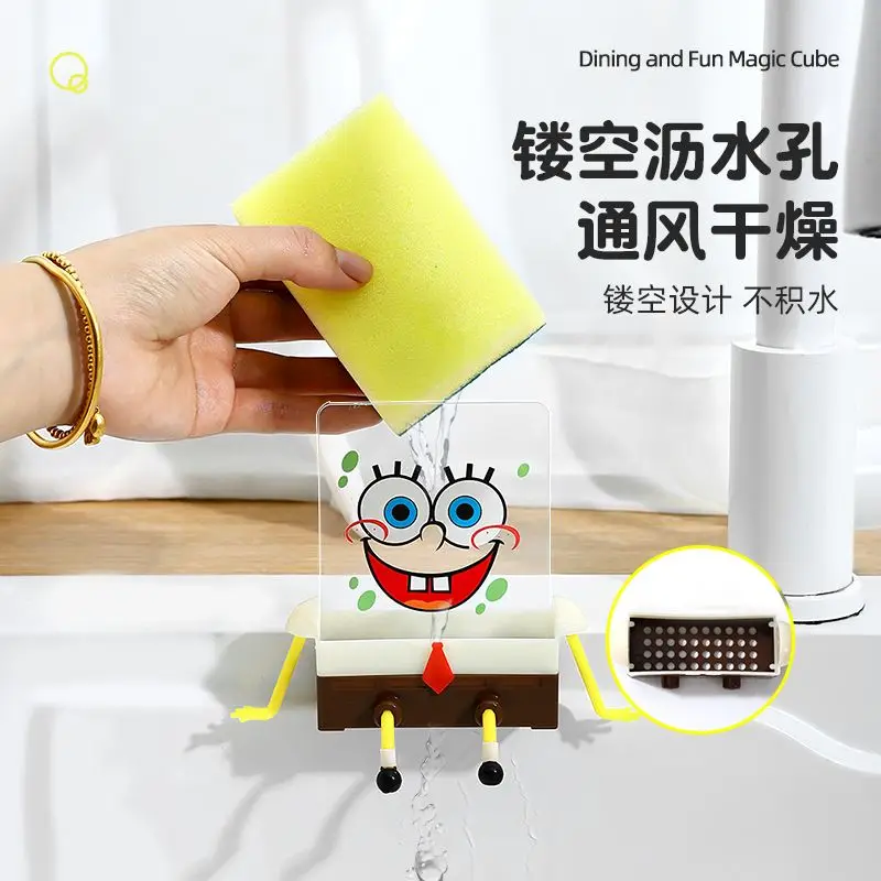Organizador de Fregadero de Cocina con Diseño de Bob Esponja, Escurridor de Esponjas, Soporte para Esponjas de Lavar Platos, Estante de Almacenamiento para Utensilios de Cocina, Dibujos Animados