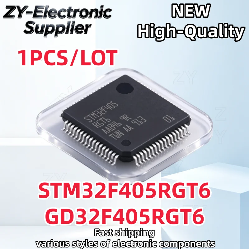 【5piece】STM32F405RGT6 GD32F405RGT6 STM32F405 32F405RGT6 GD32F405 RGT6 QFP-64 Best Quality In Stock