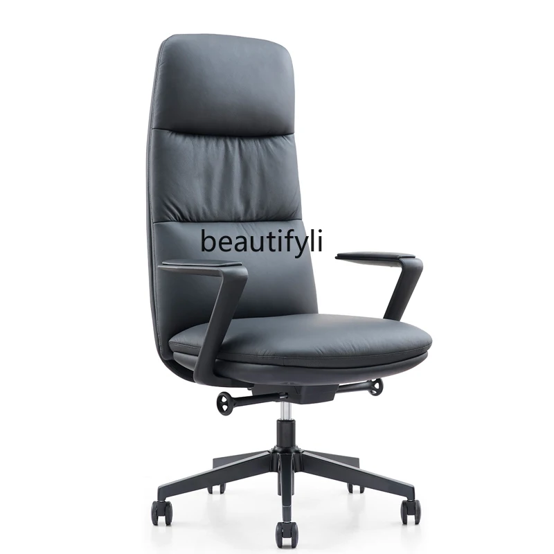 

Executive Simple Modern Office Comfortable Long-Sitting Business Executive Chair Luxury Swivel Chair Computer Chair Reclining