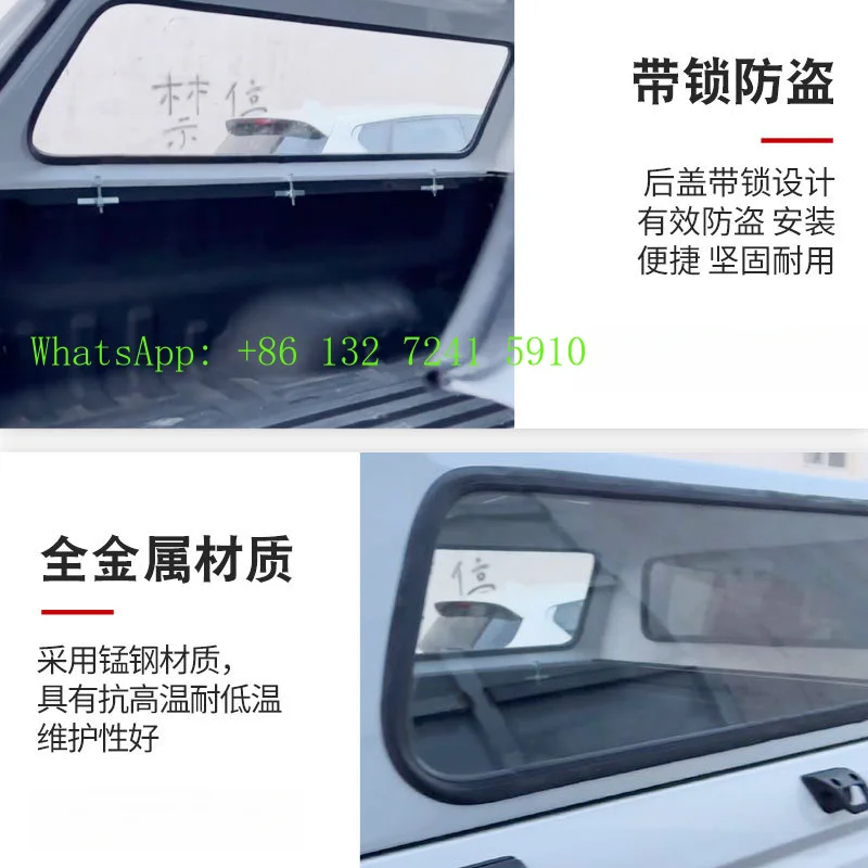 Hongsheng factorKingKon Cannon modification parts, standard box, extended pickup truck trunk lid, flat top, high lid, iron cover