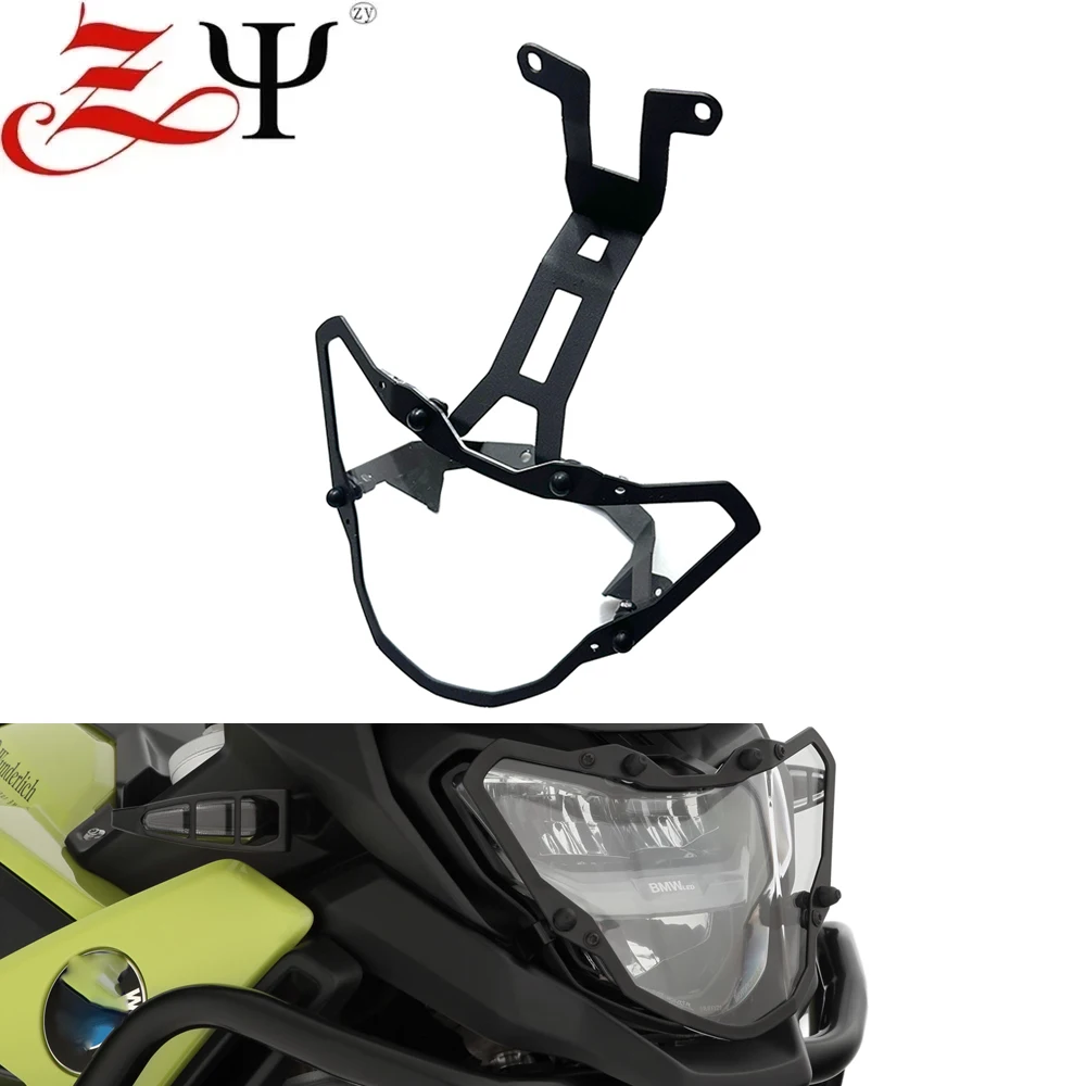 

F900GS Motorcycle Headlight Protector Grille Guard Cover Protection Grill FOR BMW F 900 GS GS900 F900 2024 2025