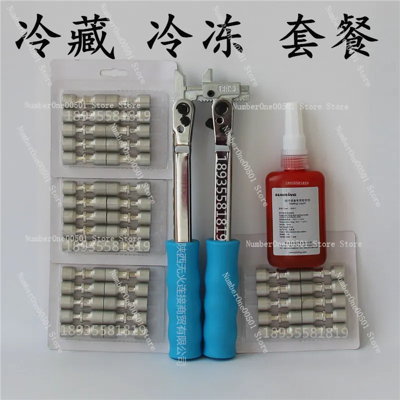 

Беспламенный обжимной инструмент FRK для труб Cu-Al, композитных колец, ремонта холодильного оборудования, замены компрессоров, эффективная герметизация