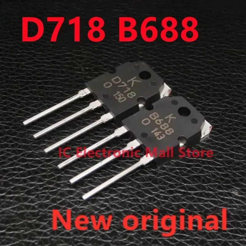 10PCS New original KTB688 KTD718 B688 D718 transistor 2SB688 2SD718 TO-3P Power Amplifier Tube 10A 120V 80W transistor