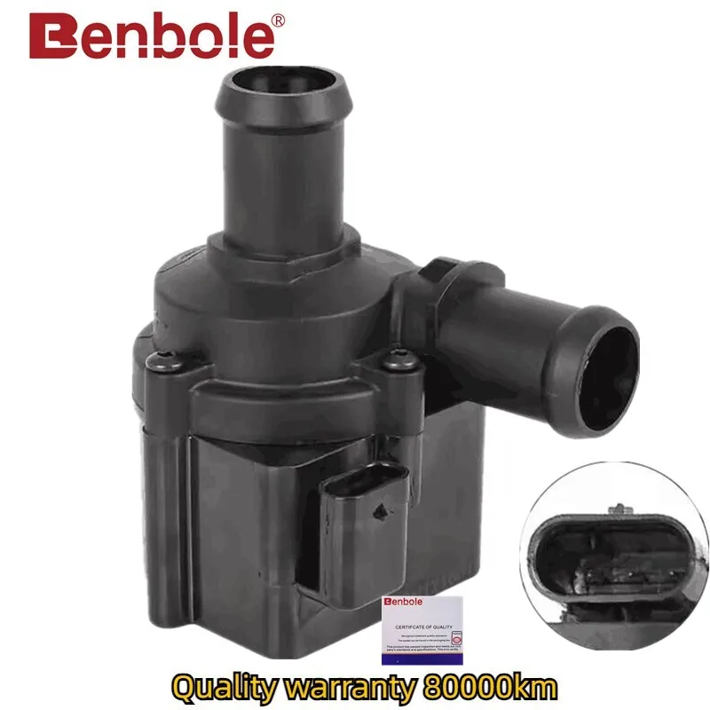 

Вспомогательный дополнительный насос охлаждающей воды OEM 06H121601N, 06H121601K, 06H121601G для AUDI A6 A4 A5 Q5 Q7 A7 A8 VW Beetle Golf Jetta