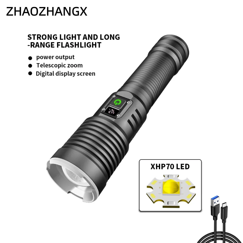 

ZHAOZHANGX XHP70 Светодиодный фонарик TYPE-C с цифровым дисплеем мощности, телескопический фонарик дальнего действия с сильным светом