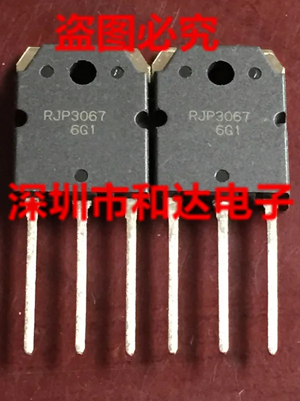 (5 Pieces) RJP3067  TO-3P  RJK5013  RJP63K2  RJP30E3 RJK2916 RJP3087 TO-3P