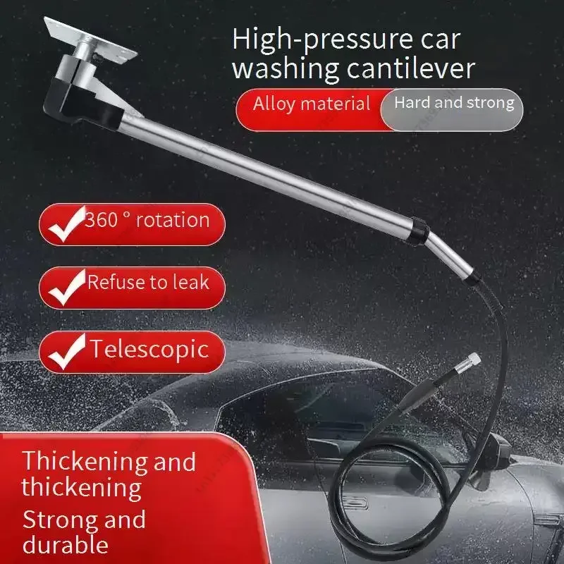 360° Rotating Car Wash Swing Arm Stainless Steel 5m Long with High Pressure Water Gun for Auto Cleaning Shop Garage