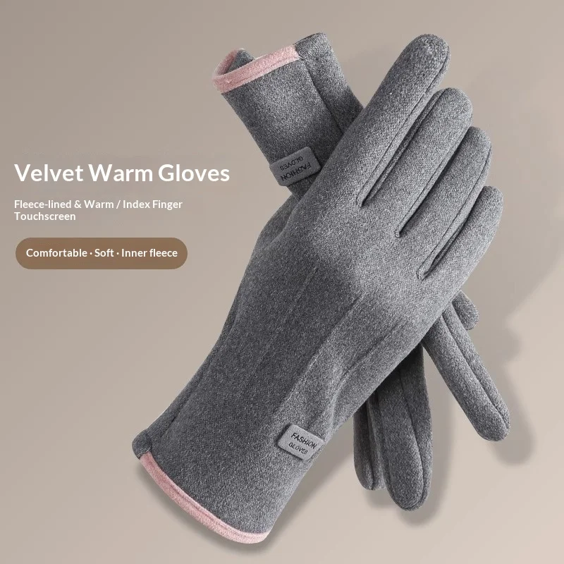 

Winter Windproof and Velvet Warm Touch Screen Waterproof and Cold-proof Outdoor Electric Vehicle Riding Non-slip