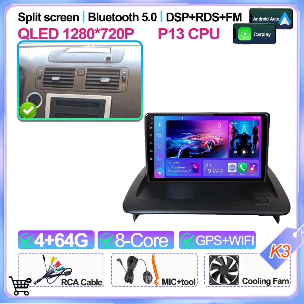 Variant: 4-64G-MIC WIFI