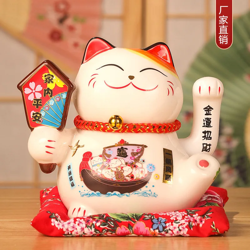 Fortune Cat Large Ornaments Store Opening Electric Hand Shaking Large Japanese Ceramic Creative Gift Cashier Decoration