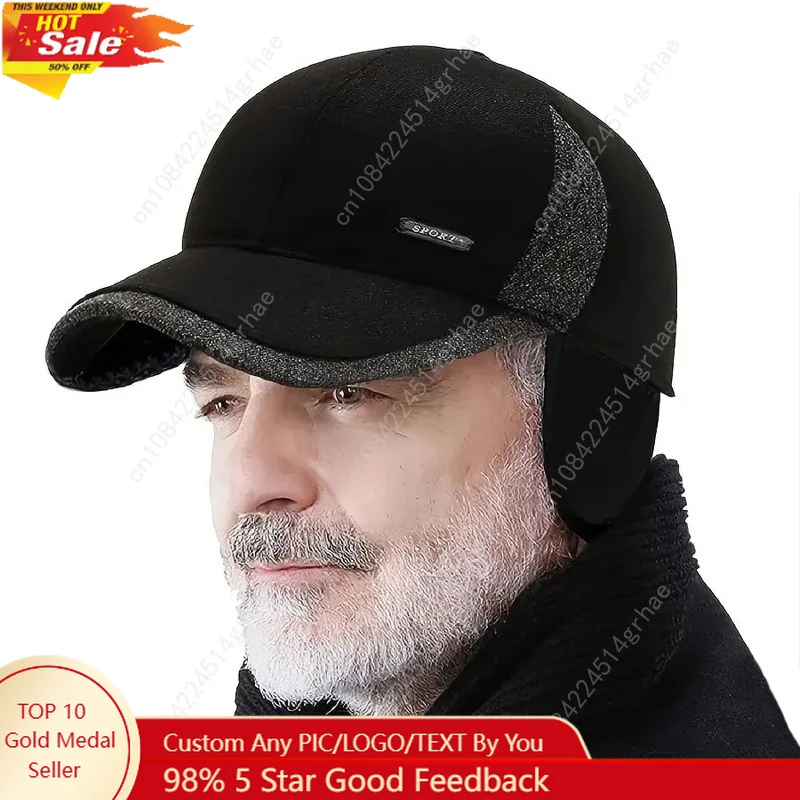 

Осенняя теплая мужская зимняя бейсболка с ушками, идеальный вариант для подарка