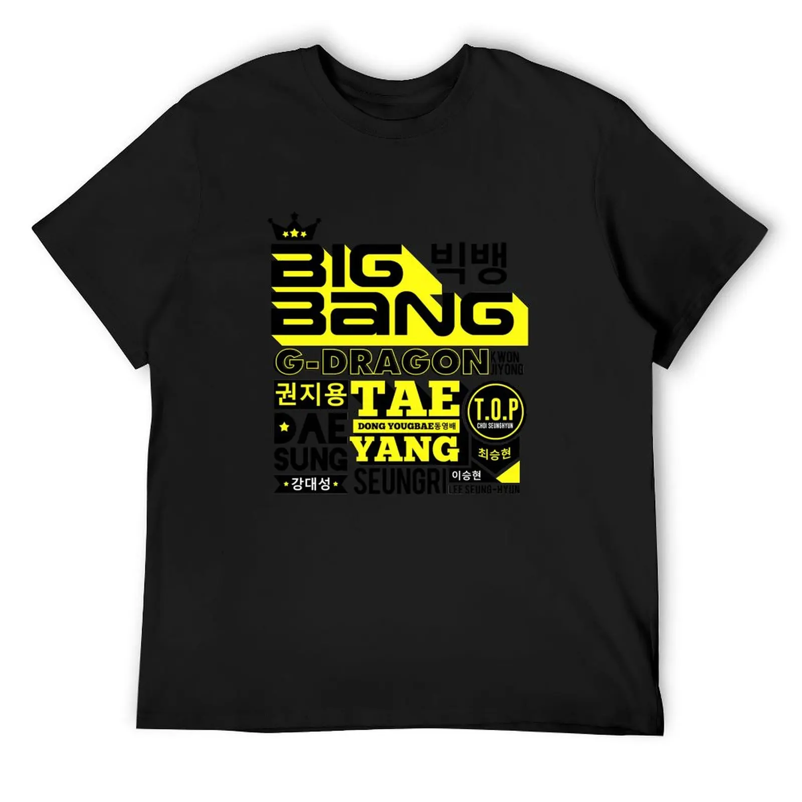 

BIG BANG Font Collage T-Shirt custom t-shirts cute tops cheap stuff fashion shirts heavyweight t shirts for men
