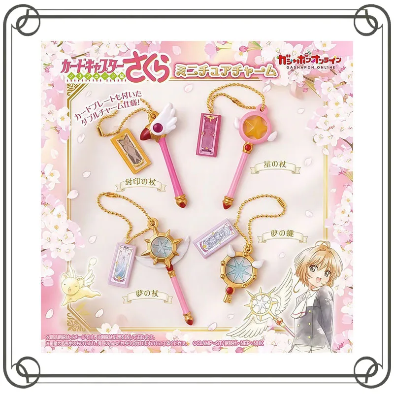 

BANDAI Gashapon Card Captor Miniature Simulation Magic Wand Pendant Keychain Bag Charm Phone Strap