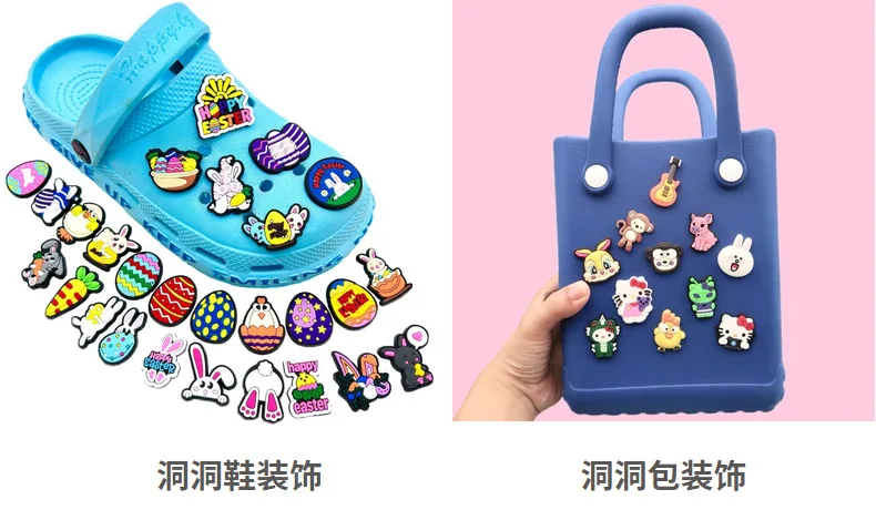 Special Link for Special payment Shoe Charms Custom Your Personal Design Business Logo Model for Wholesale Kids Gift view 6