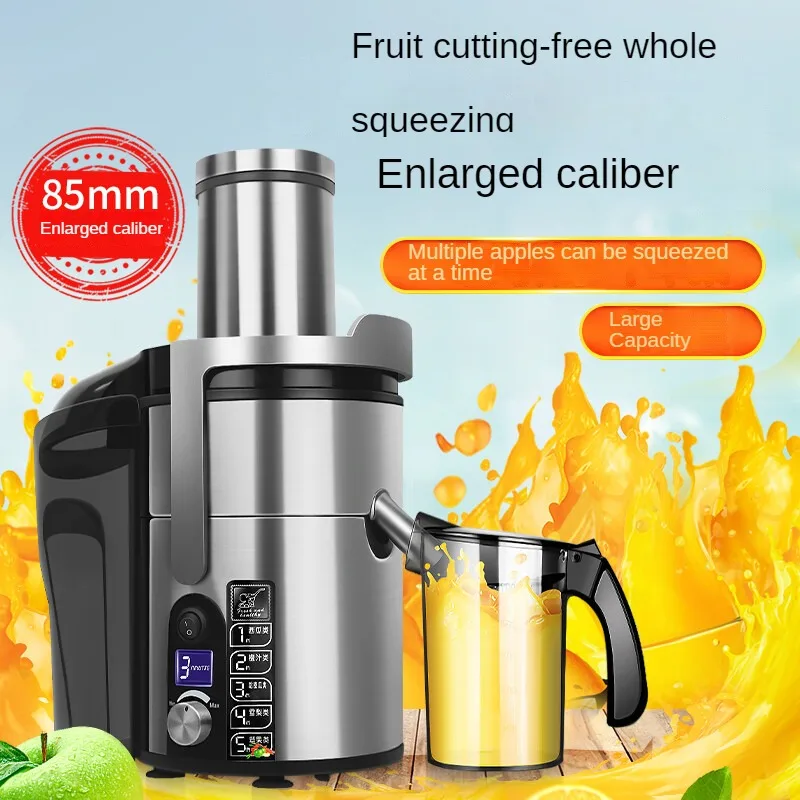 Commercial Juicer Machine with Multiple Functions and Pulp Separation System for High-Yield Fruits and Vegetables, SH-869E 220V