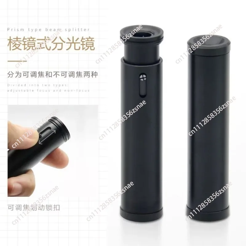 High Resolution Handheld Gem Spectroscope, Grating & Prism Type, Gem Jadeite Tester for Spectrum Absorption Line Detection