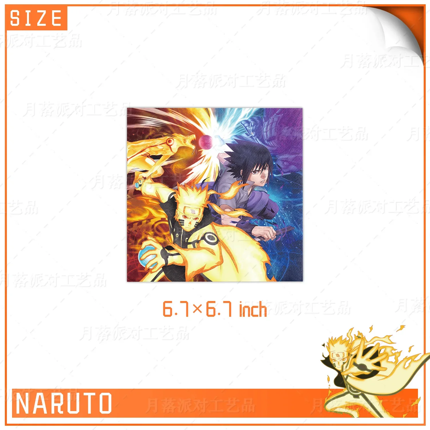 NARUTO Series Anime Party Supplies Children Birthday Party Paper Tableware Set Paper Plate Cup Napkins Baby Shower Decorations