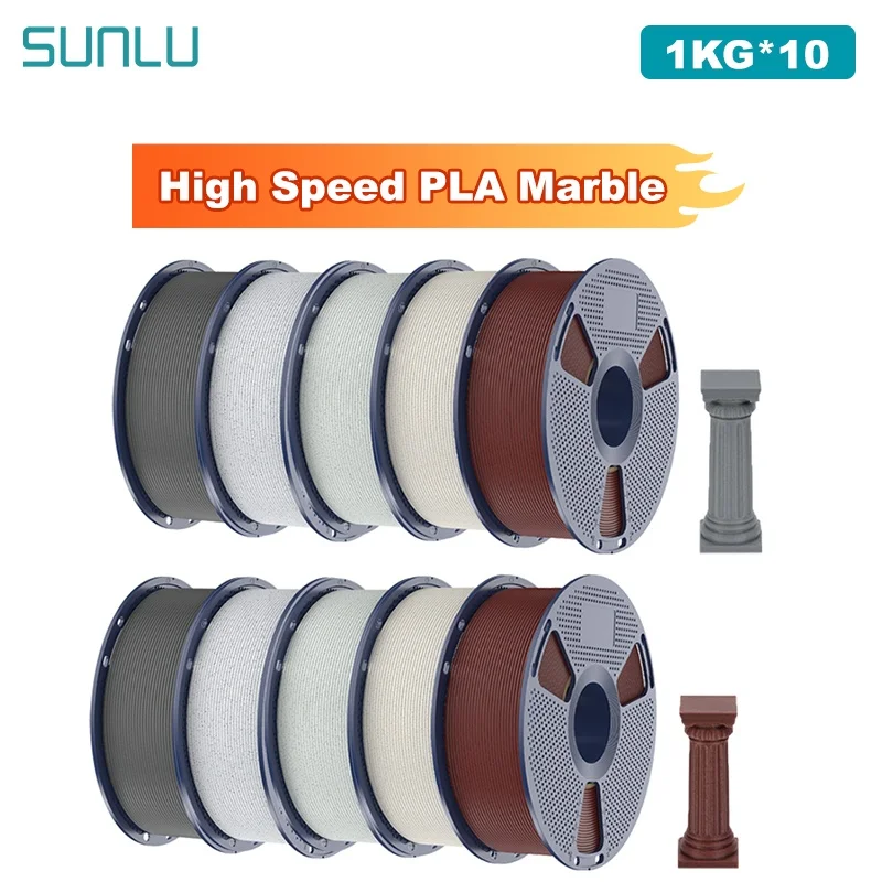 

SUNLU 10KG High Speed PLA Marble Filament 1.75mm 1kg Spool (2.2lbs) High Speed Printing Filament Fit Most FDM Printer