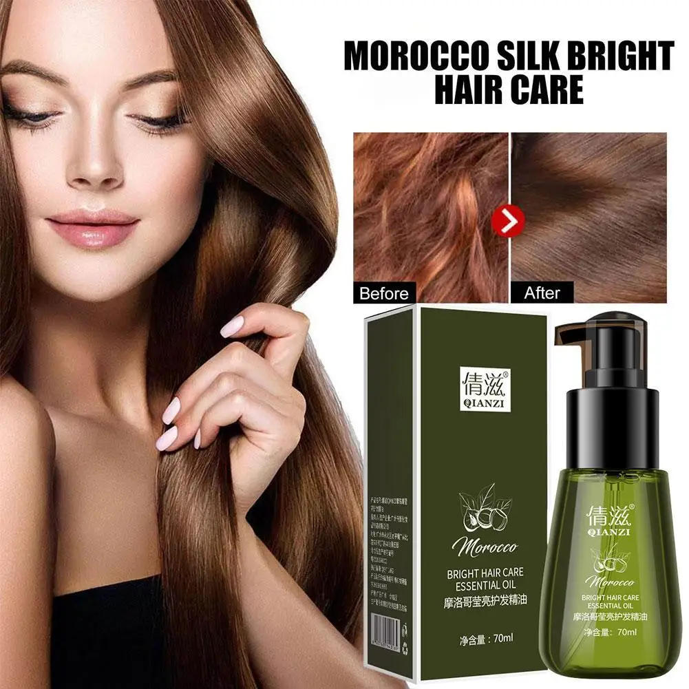 70ml Colágeno Cuidado del cabello Aceite de reparación profunda Aceite de argán marroquí Mascarilla para el cabello Esencia adecuada para cabello seco y dañado