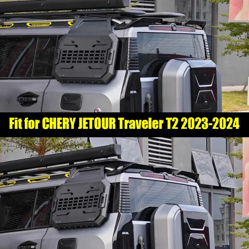 New! Rear Window Mecha Net Suitable for CHERY JETOUR Traveler T2 2023 2024 Protection Side Window Expansion Storage Hanging Net