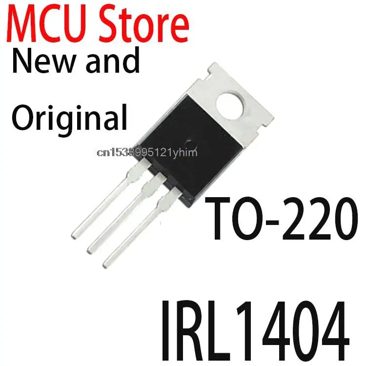 10PCS New and Original  TO-220 IRL1404PBF TO220 IRL1404Z IRL1404ZPBF FET new original IRL1404