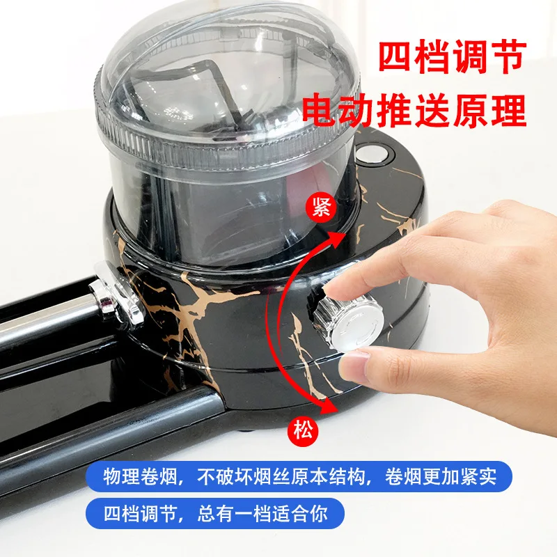 Automatic Cigarette Machine Thickness Dual-purpose 8mm6.5.mm5.5 Electric    Citycoco Pnp Coil