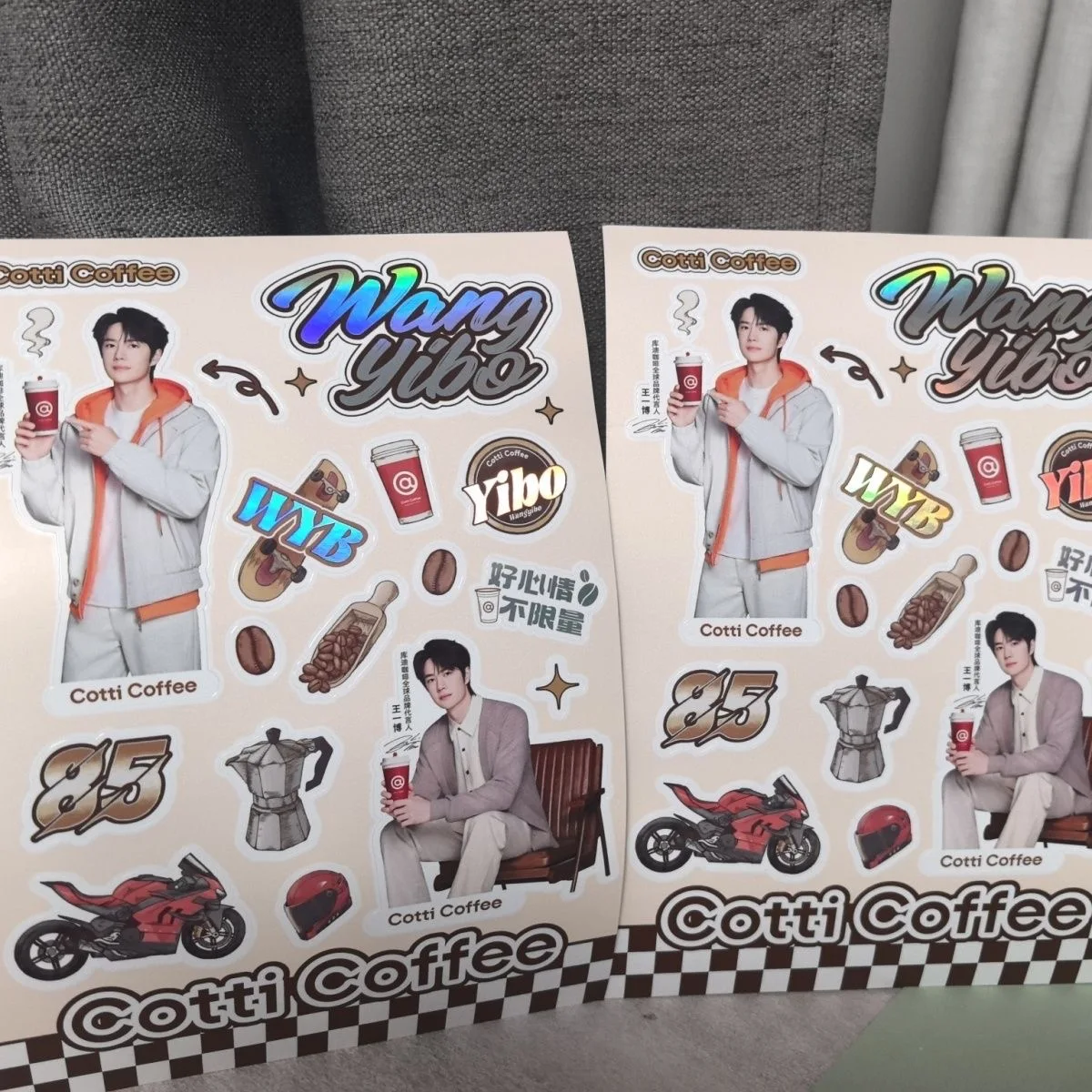 Zestaw naklejek periferyjnych Wang Yibo Cosplay, 8 arkuszy, w magazynie
