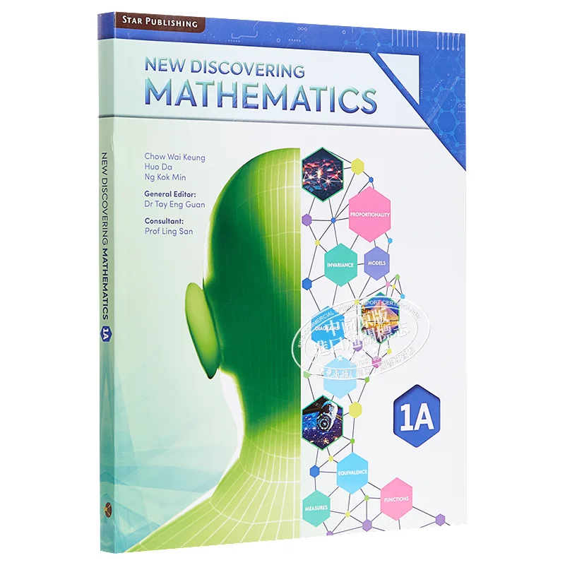 New Discovering Mathematics Textbook 1A Chow Wai Keung Chin Yeow Chong Star Publishing 9789814658850 Book