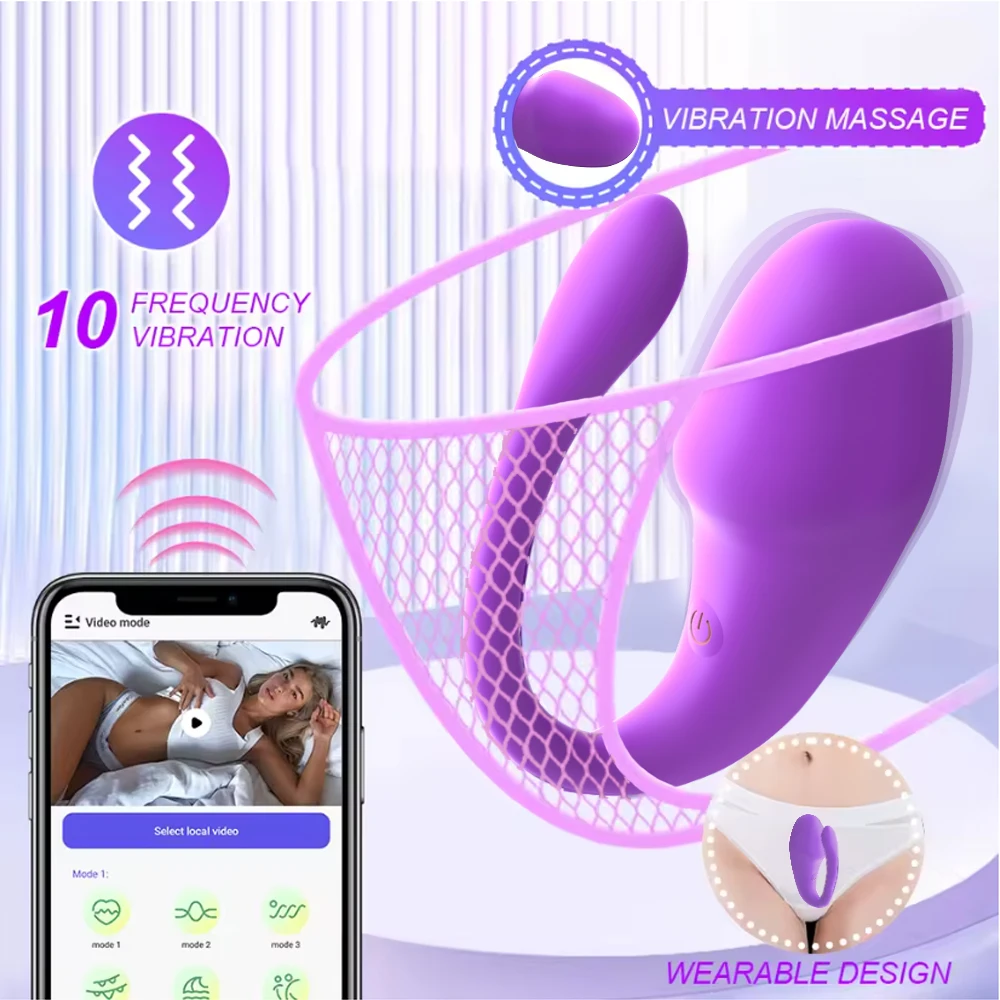 APP بلوتوث التحكم عن بعد G-بقعة الملابس الداخلية هزاز 10 سرعة الاهتزاز الإناث الاستمناء يمكن ارتداؤها ، الجنس لعب الكبار للنساء
