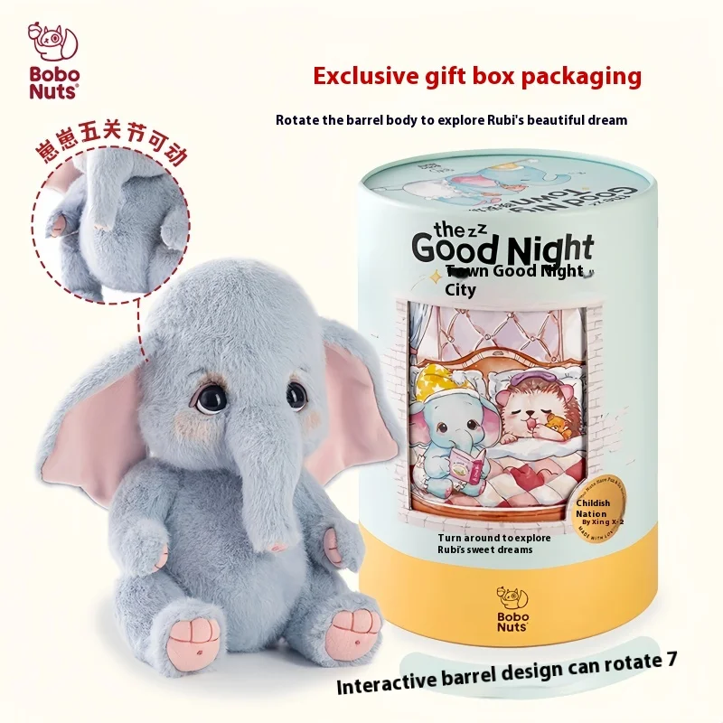 Genuine Bobonuts Rubii Elephant Plush Toys Comforting Stuffed Dolls Furry Companion Animal for Children Girls festival Gifts