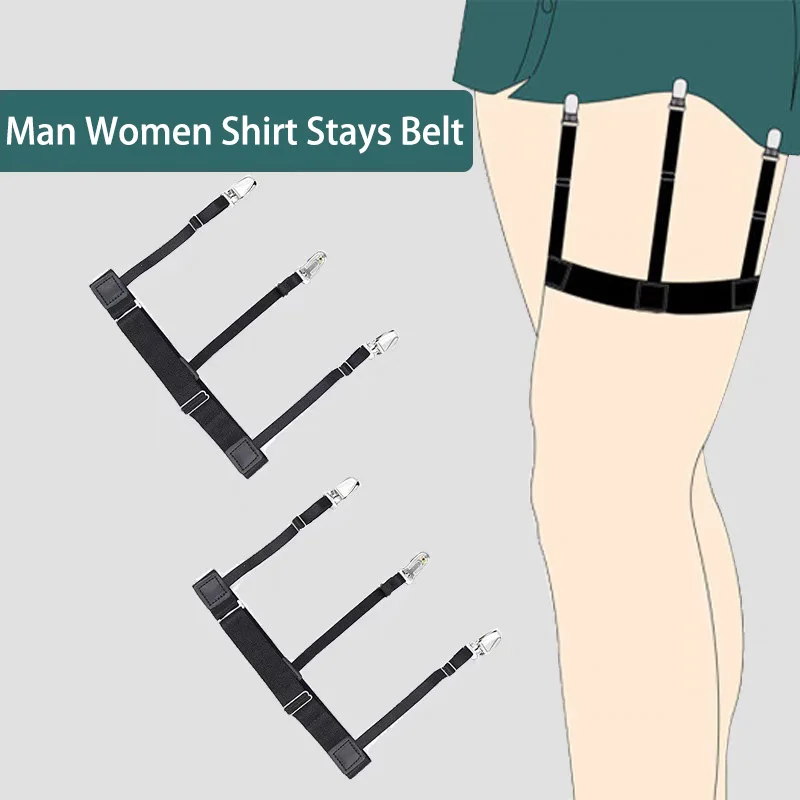 Suporte de camisa ajustável, 2 peças, antiderrapante, cinto elástico, suportes de camisa com braçadeiras de travamento antiderrapantes para homens e mulheres