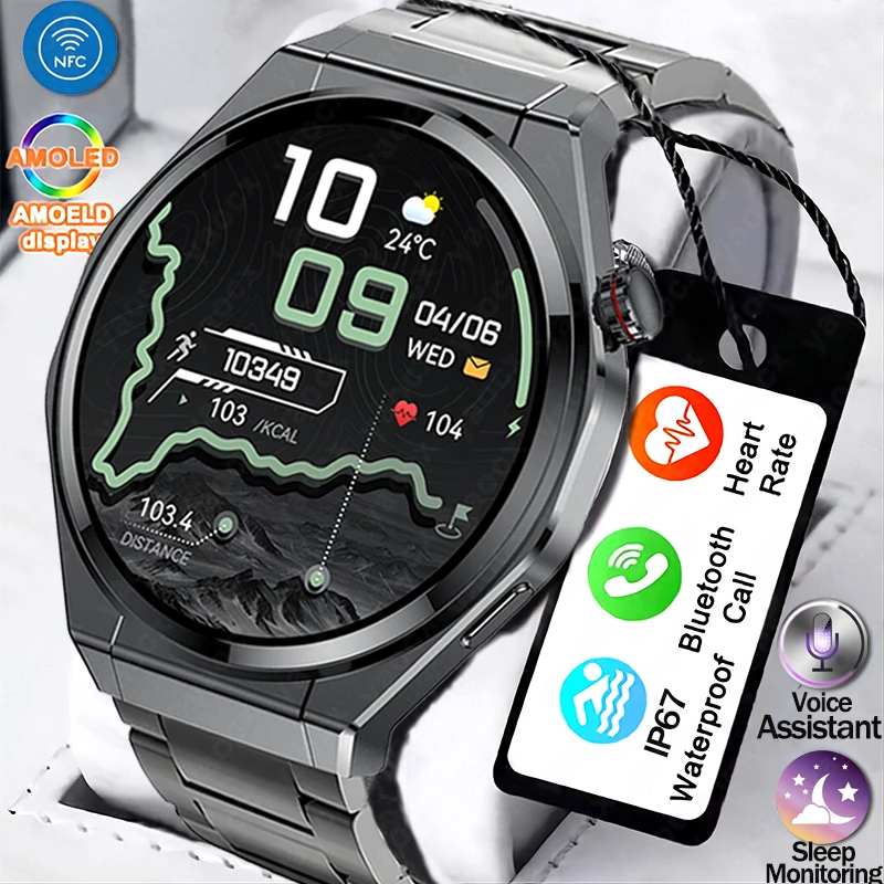 

New Smart Watch Built-in NFC Bluetooth Call AI Voice IP67 Waterproof Military Grade Outdoor Sports Smartwatches for Men Women
