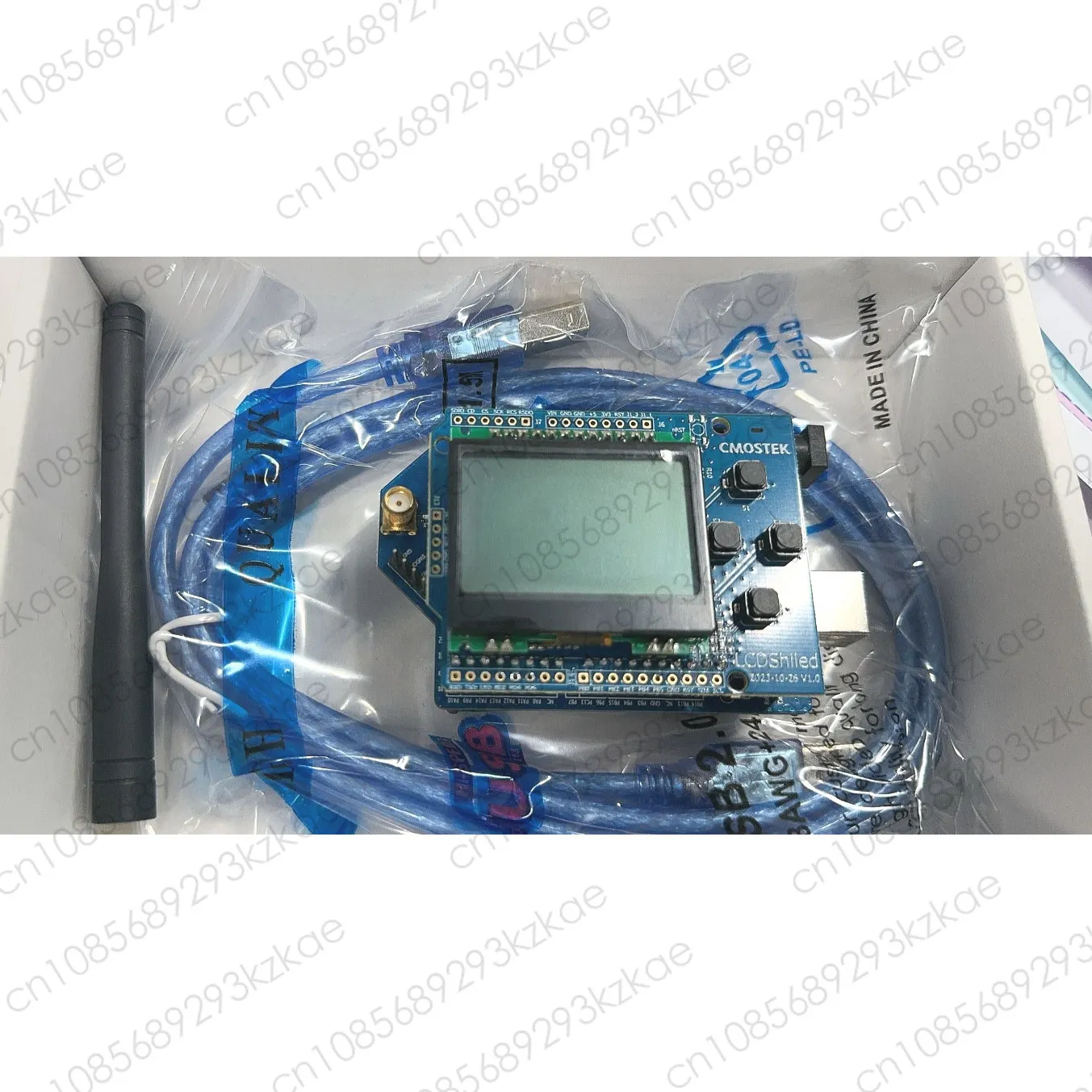CMT2380F64-QFN40 433MHz 868M/915MHz development board