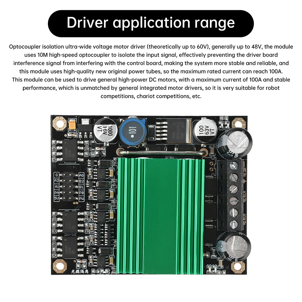 DC9V-30V 12-48V 60A 100A Dual Channel PWM DC Motor Drive Modul Board High Power H-brücke Optokoppler Isolation Motor Drive