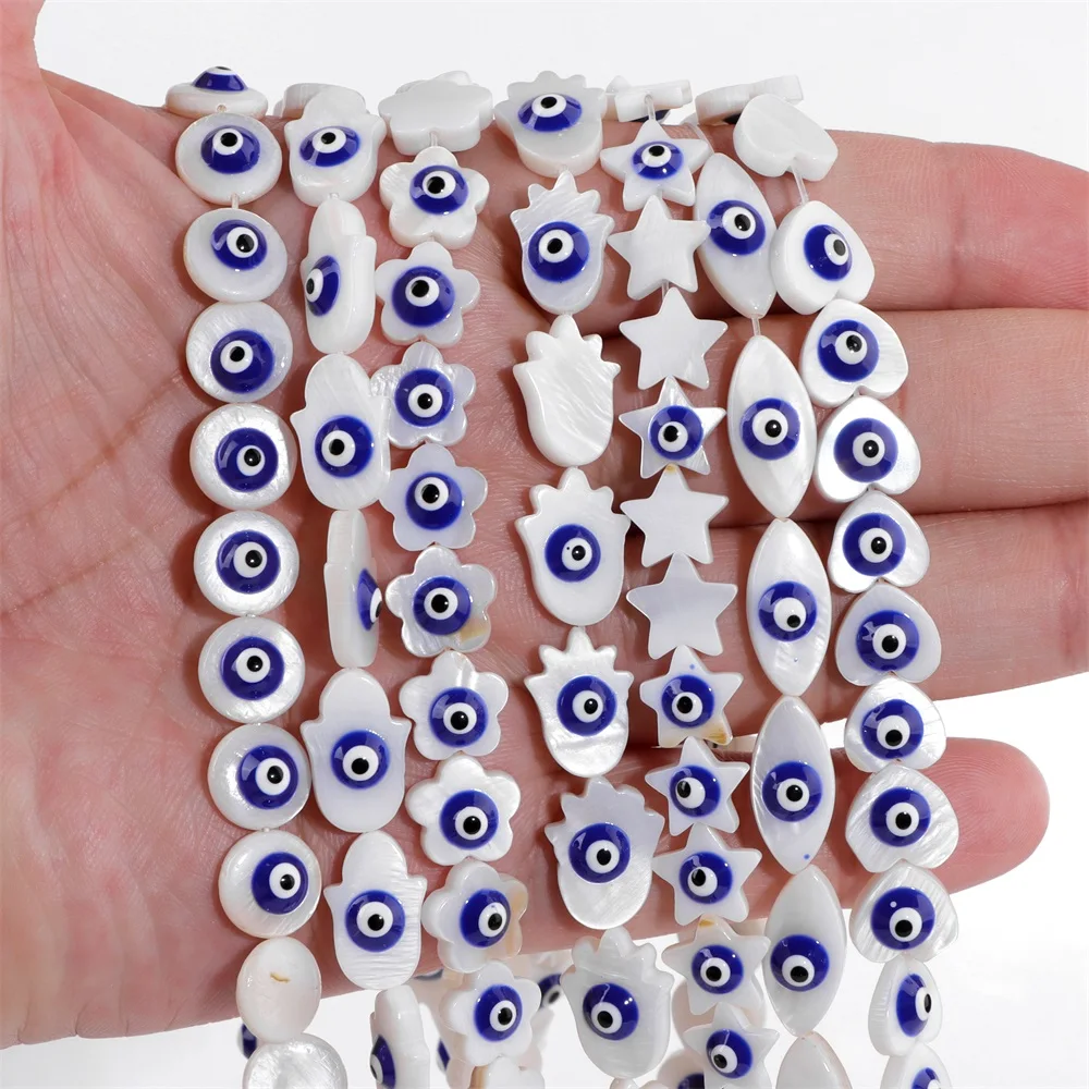 Dark Blue Evil Eye Star/Heart/Round Shape Shell Beads White Natural Shell Slice Bead Charm For Jewelry Making Necklace Wholesale