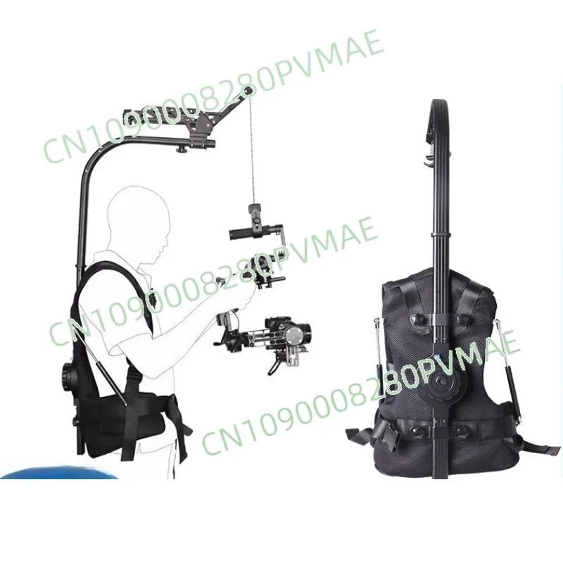 Stabilizer Anti-Shake Kit | Weight Vest Fishhook Boom Arm Phoenix Shock Arm