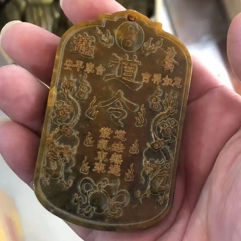 Antiqued Xiu Ancient Jade Handheld Ornament Decorative Craft Dao Ling