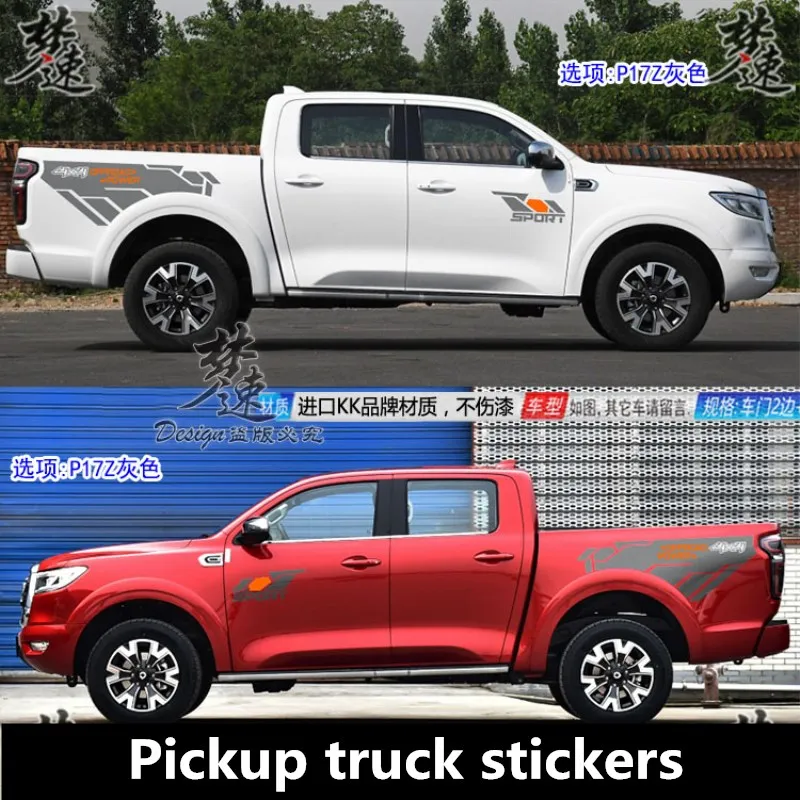 

Pickup truck car Car sticker FOR Tundra NAVARA D-MAX Raptor F150 landtrek Hilux L200 body trim 4X4 sport off-road Accessories