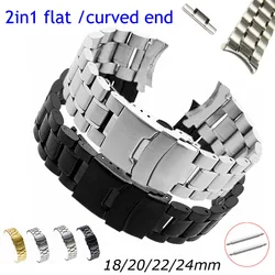 2 in 1 Straight Curved End Stainless Steel Links Watch Band Strap 18mm 20mm 22mm 24mm Metal Wristwatch Bracelet Watchbands