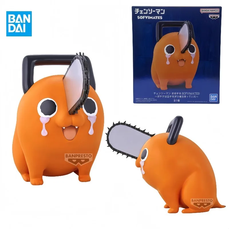 

【In Stock】 Original Bandai Spirits Sofubi Figure Chainsaw Man Pochita Collection Series Model Toys Anime Figure Toy Gift
