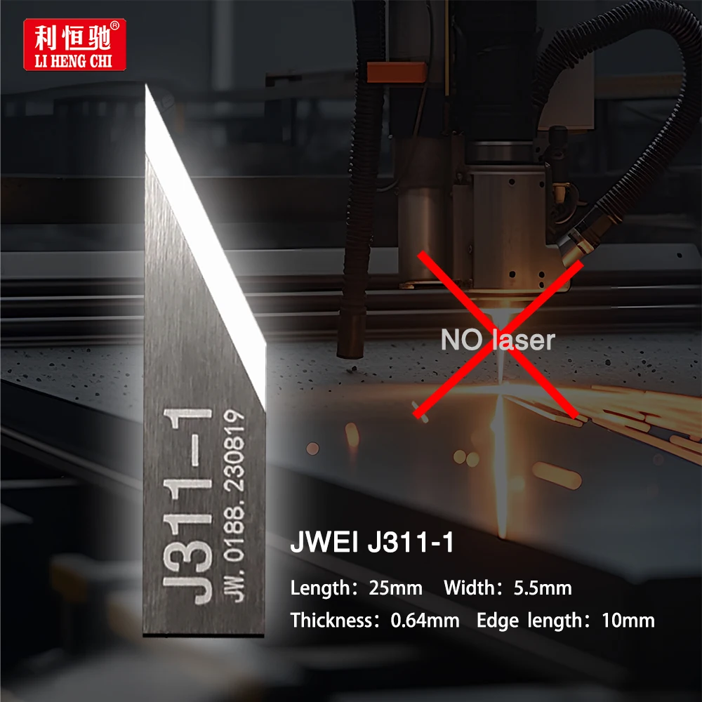 10 قطعة JWEI J311-1 الأصلي الاهتزاز شفرة كربيد تتأرجح قطع سكين