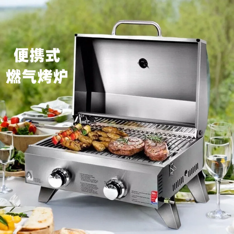 

Stainless Steel Barbecue Offshore Barbecue Outdoor Steel Fire Pit Barbecue Boat