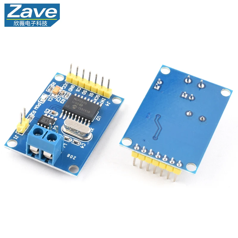 1pcs/5pcs MCP2515 CAN Bus Module Board TJA1050 Receiver SPI For 51 MCU ARM Controller NEW — product photo 1 of 1