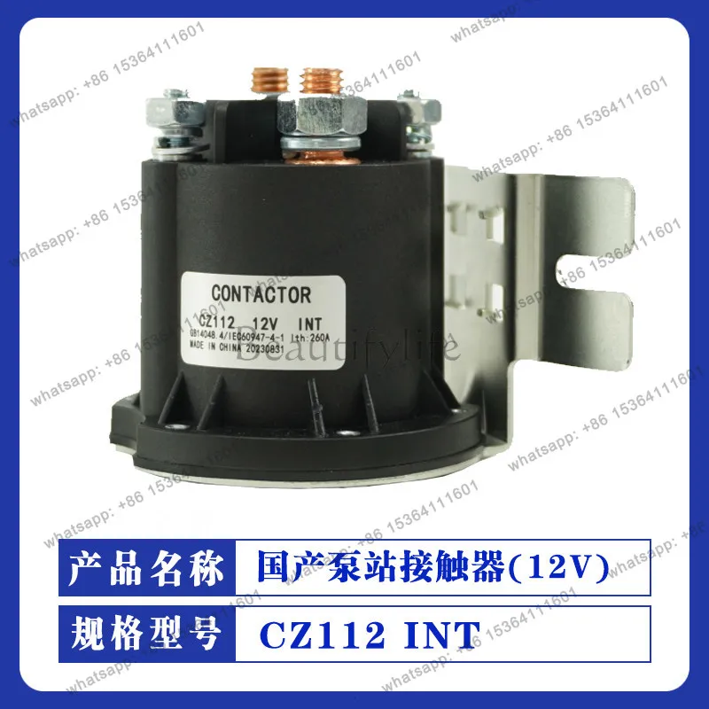 

Domestic pump station contactor (24V) CZ124 INT forklift hydraulic parts Domestic lifting contactor