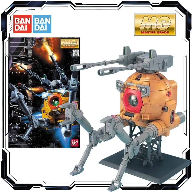 بانداي الأصلي MG 1/100 RB-79K الأصفر الحديد الكرة 08MS فرقة طبعة ألعاب شخصيات الحركة للبنين بنات أطفال هدية الكريسماس نموذج #1