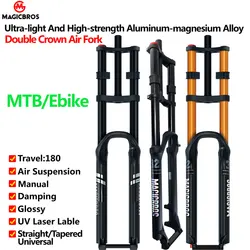 MAGICBROS 26 27.5 29 inch Double Crown Air Suspension Fork QR Thru Axle 15*100 / 110MM Electric E Bike Mountain Bicycle Air Fork