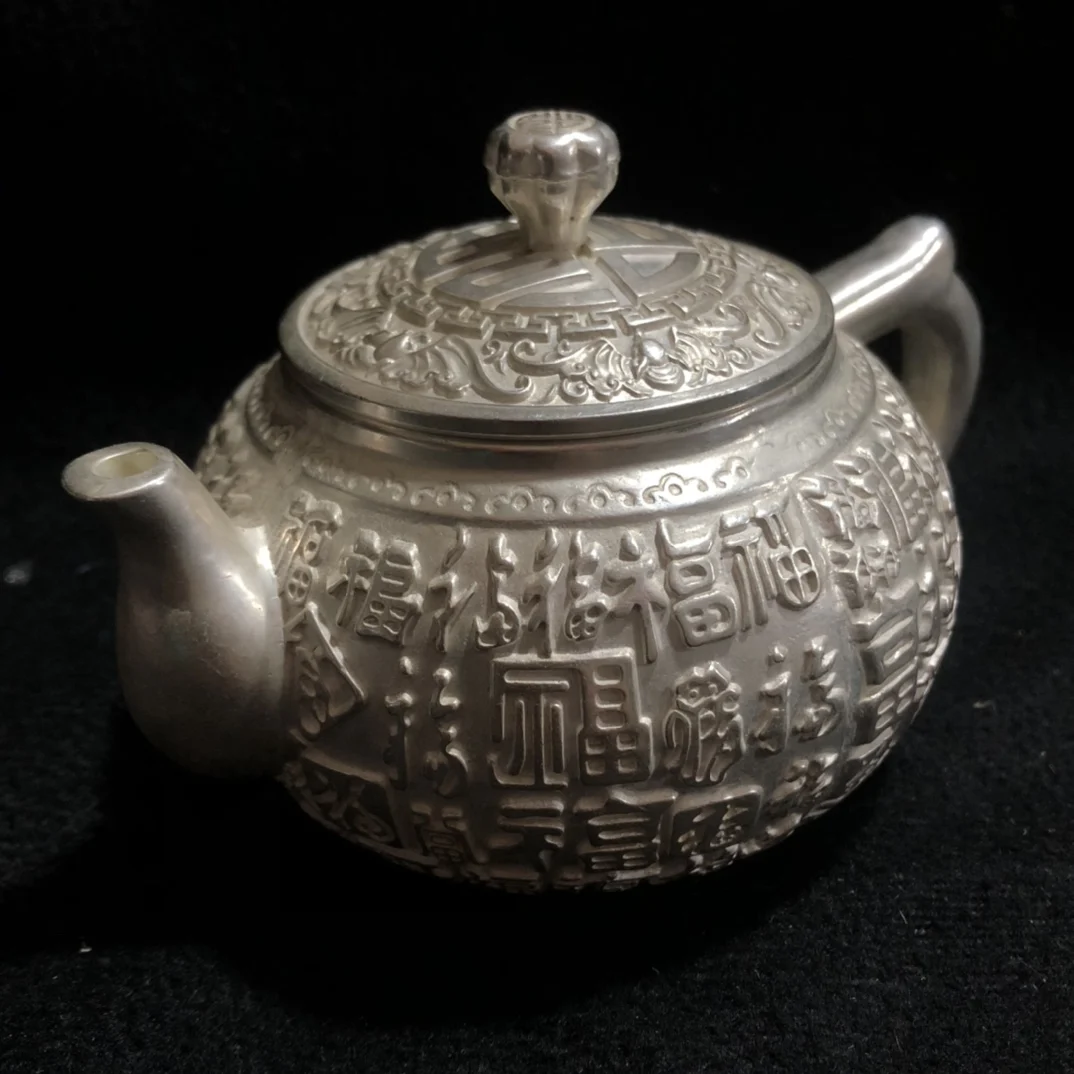 Pure Copper Silver-plated Wanfu Pot Home Crafts Ornaments Antique Collection Exquisite Workmanship